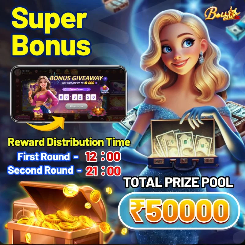 Bolly Game Bonus Update – Apr 12, 2025 – Update 1032 – Bolly Game news image 1