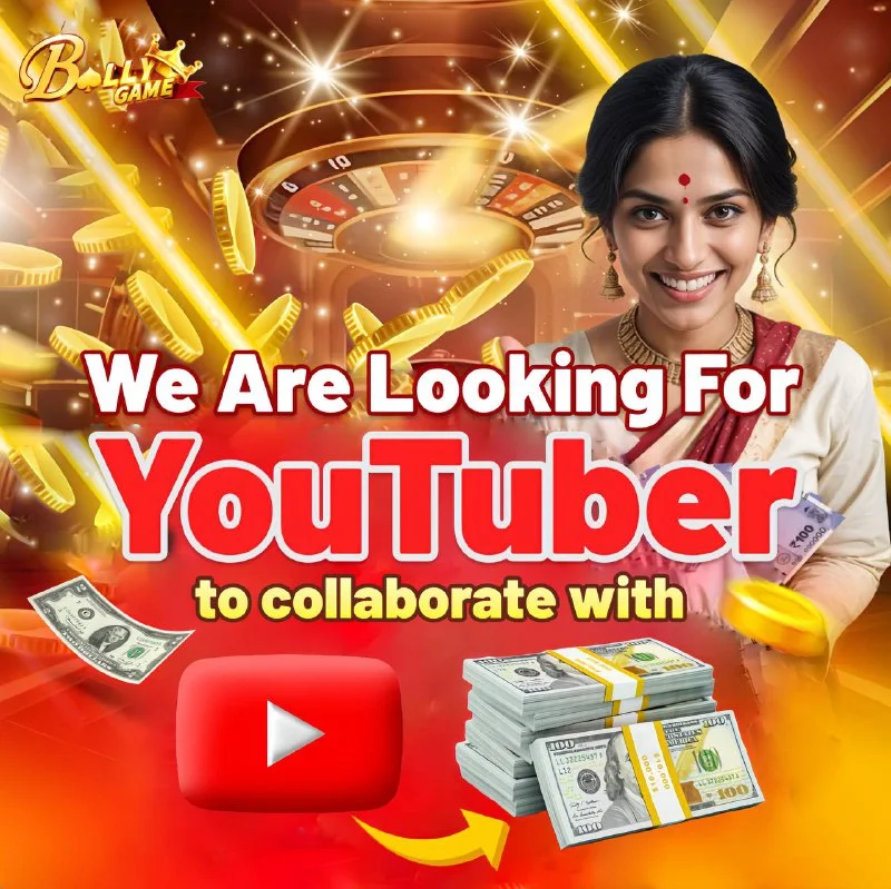 Bolly Game Bonus Update – Apr 15, 2025 – Update 1038 – Bolly Game news image 1