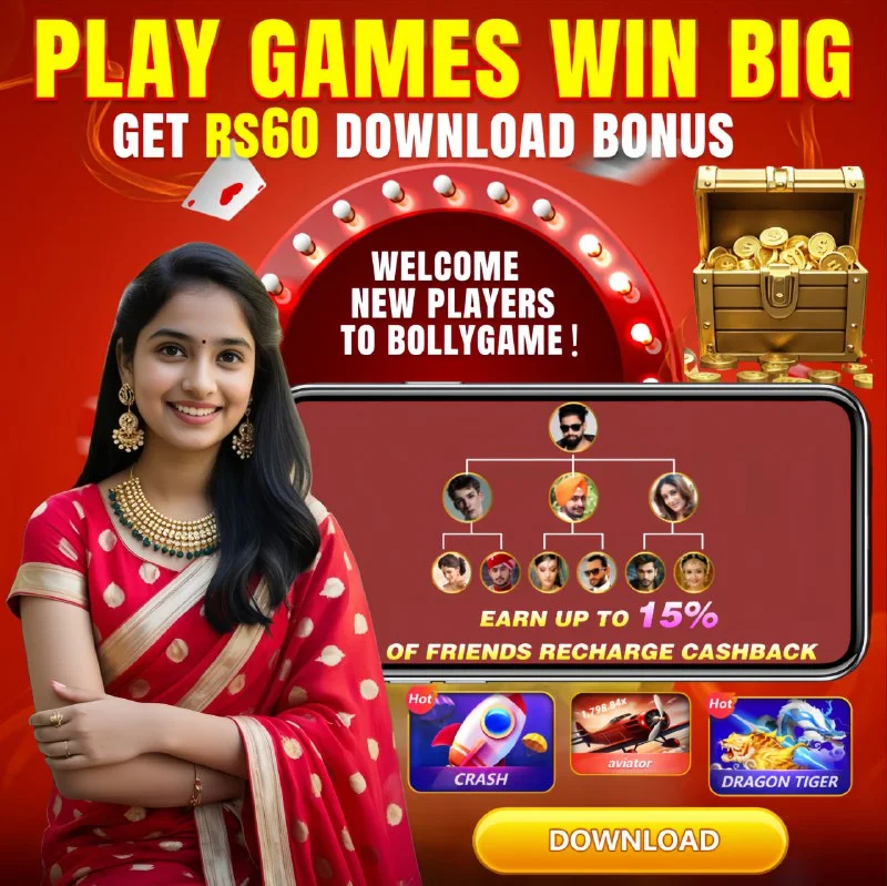 Bolly Game Bonus Update – Apr 25, 2025 – Update 1078 – Bolly Game news image 1