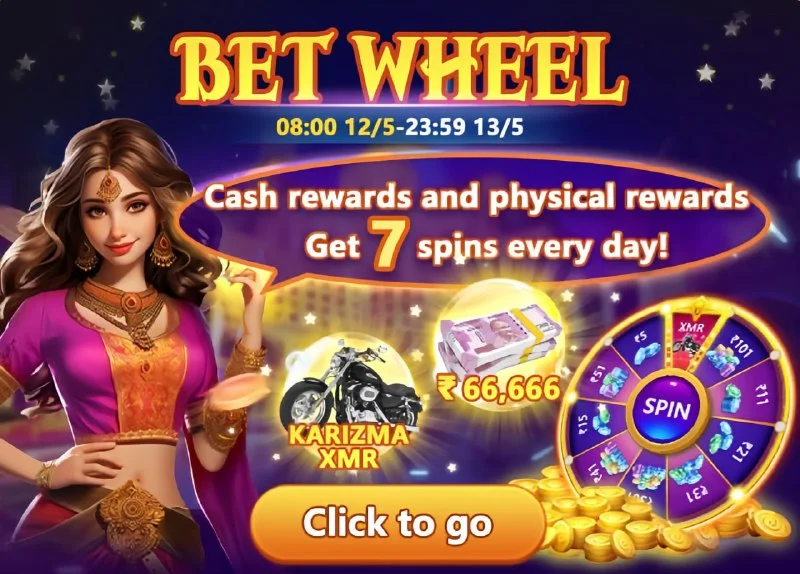 Bolly Game Bonus Update – May 12, 2025 – Update 1125 – Bolly Game news image 1