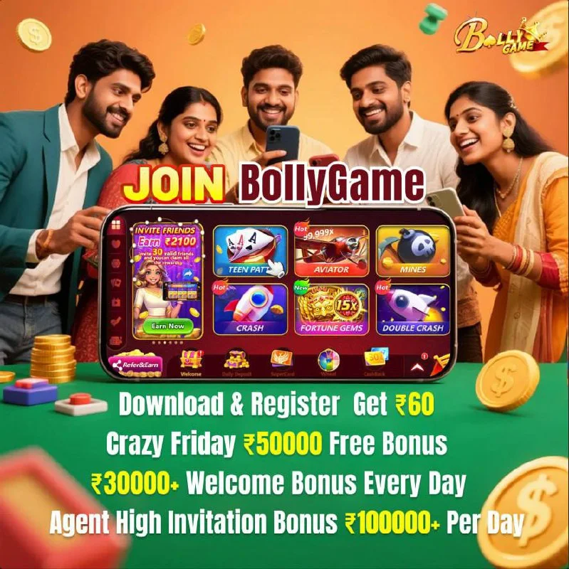 Bolly Game Bonus Update – May 15, 2025 – Update 1135 – Bolly Game news image 1