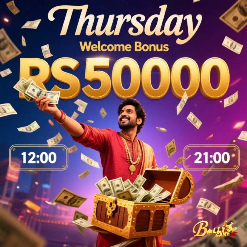 Bolly Game Bonus Update – Jun 12, 2025 – Update 1245 – Bolly Game news image 1