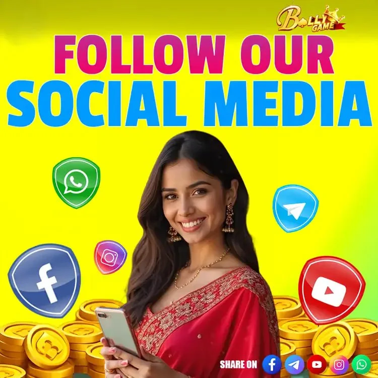 Bolly Game Promo Code Update – Jun 13, 2025 – Update 1249 – Bolly Game news image 1