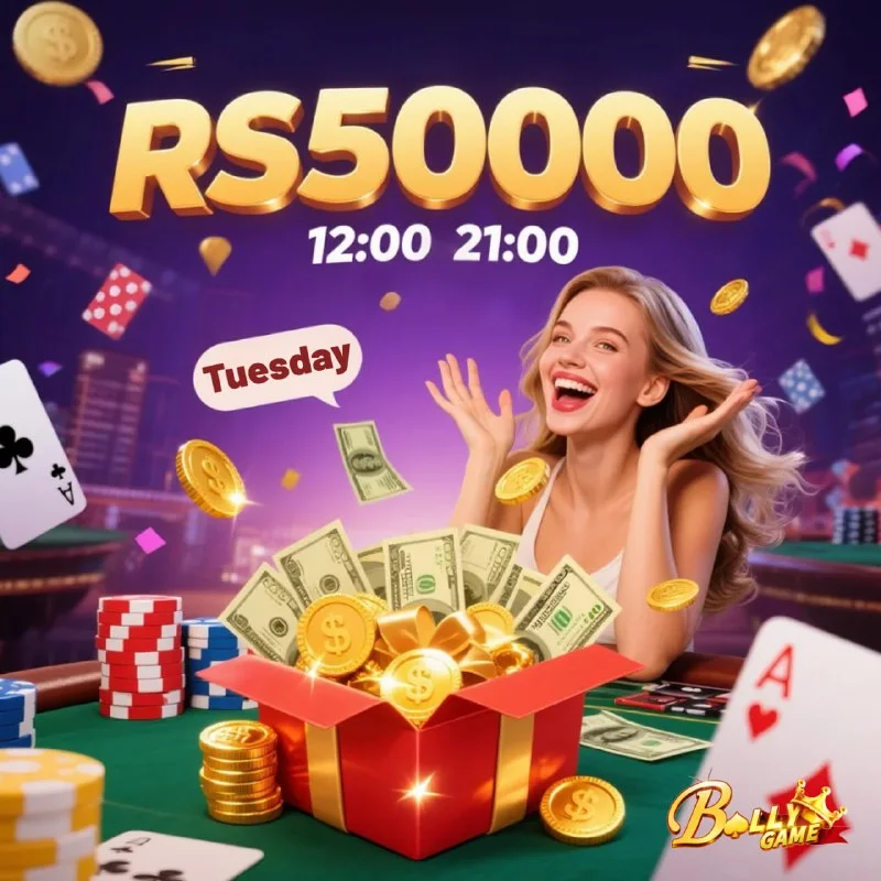 Bolly Game Bonus Update – Jun 17, 2025 – Update 1263 – Bolly Game news image 1 Bolly Game Bonus Update – Jun 17, 2025 – Update 1263 – Bolly Game news image 1