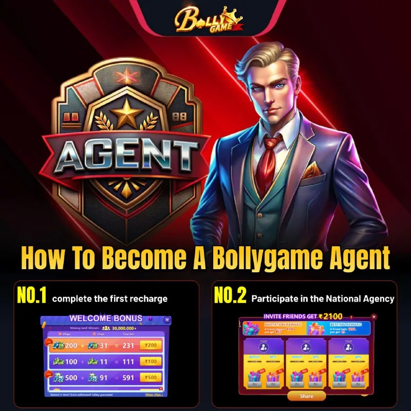 Bolly Game Bonus Update – Jun 26, 2025 – Update 1292 – Bolly Game news image 1 Bolly Game Bonus Update – Jun 26, 2025 – Update 1292 – Bolly Game news image 1