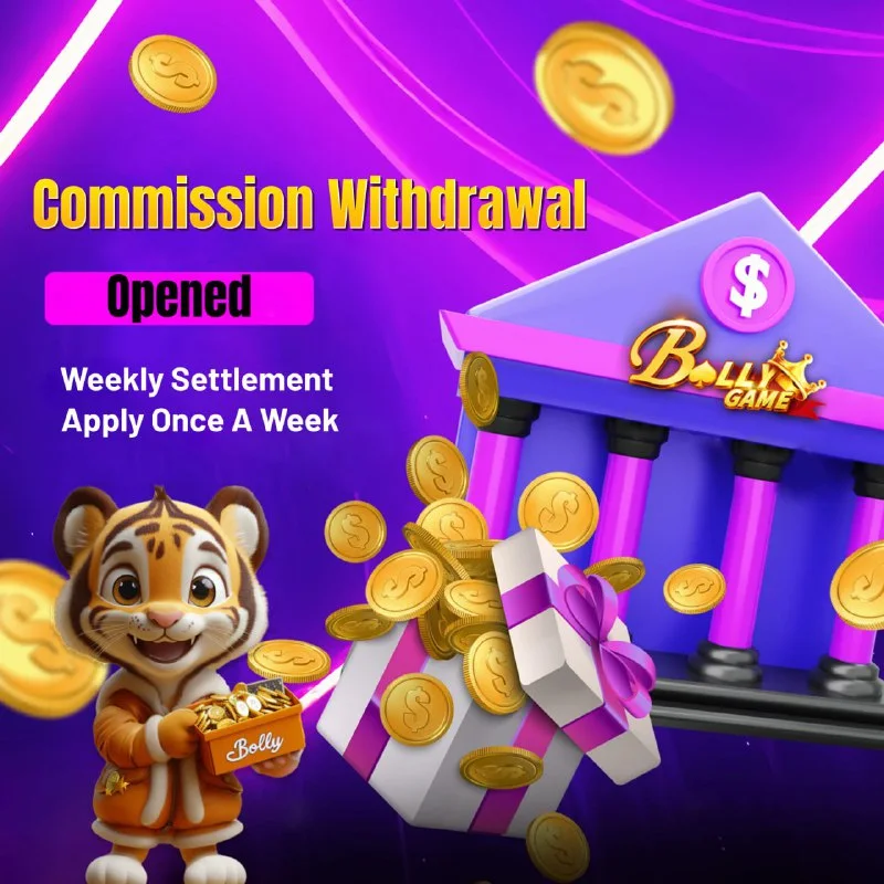 Withdrawal Information Update – Jul 21, 2025 – Update 1374 – Bolly Game news image 1