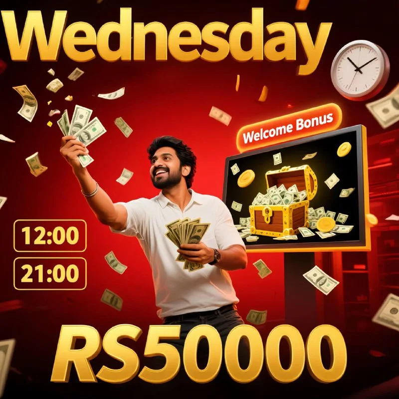 Bolly Game Bonus Update – Jul 23, 2025 – Update 1379 – Bolly Game news image 1