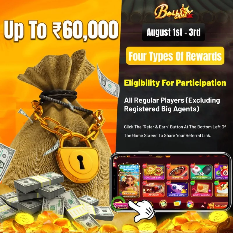 Bolly Game Bonus Update – Aug 1, 2025 – Update 1410 – Bolly Game news image 1