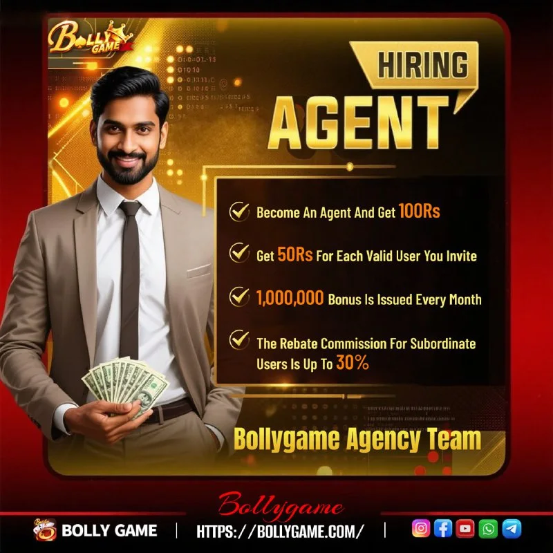 Bolly Game Bonus Update – Aug 6, 2025 – Update 1428 – Bolly Game news image 1