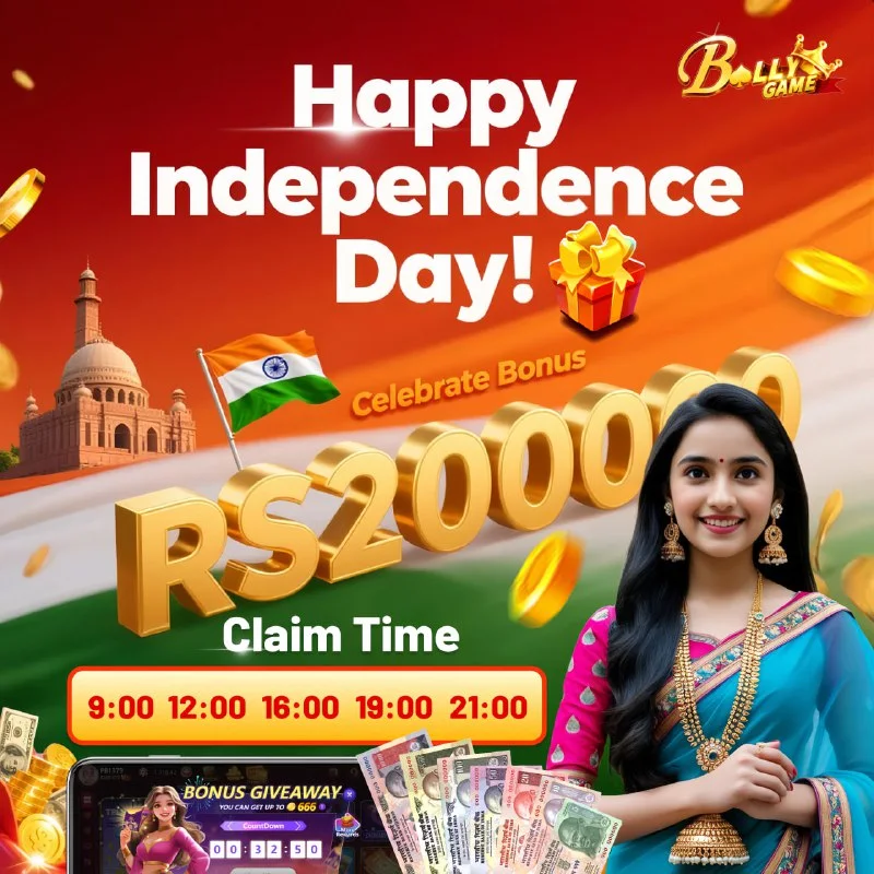 Bolly Game Bonus Update – Aug 15, 2025 – Update 1453 – Bolly Game news image 1