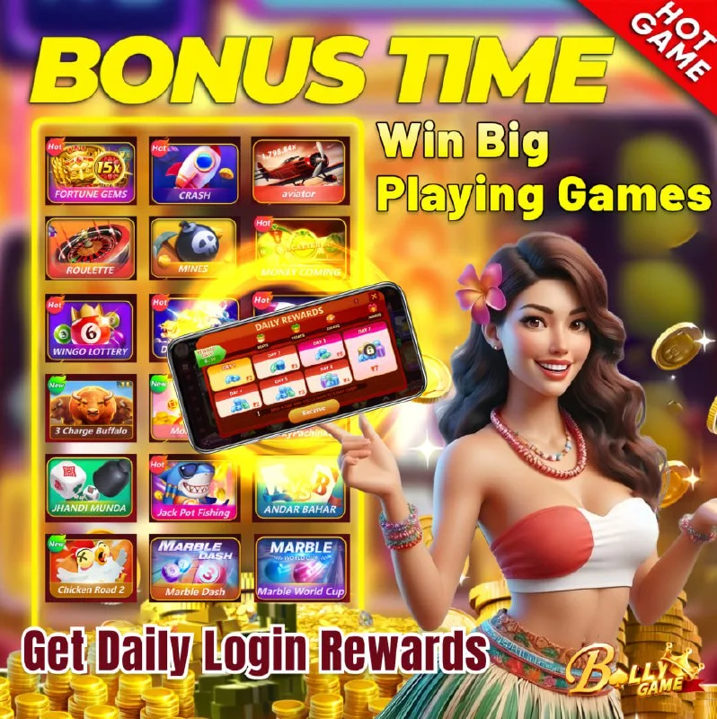 Bolly Game Bonus Update – Aug 17, 2025 – Update 1460 – Bolly Game news image 1