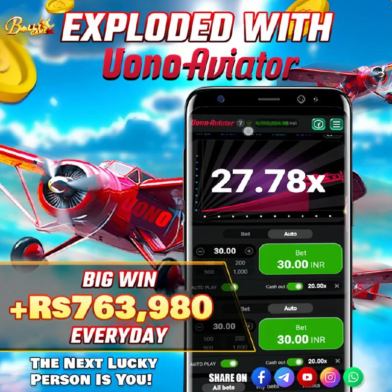 Bolly Game Winner Announcement – Aug 24, 2025 – Update 1479 – Bolly Game news image 1