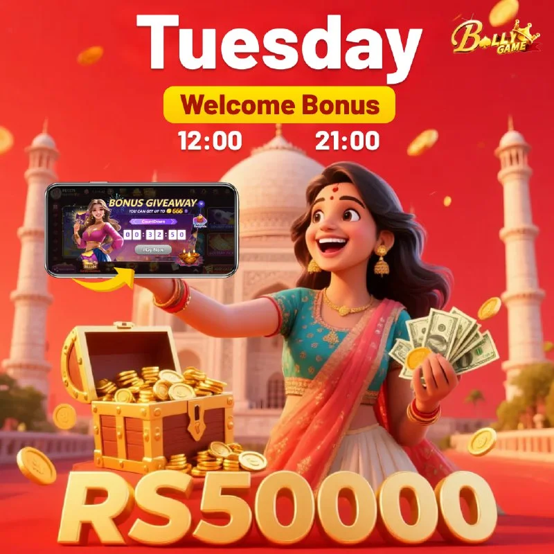 Bolly Game Bonus Update – Aug 26, 2025 – Update 1484 – Bolly Game news image 1