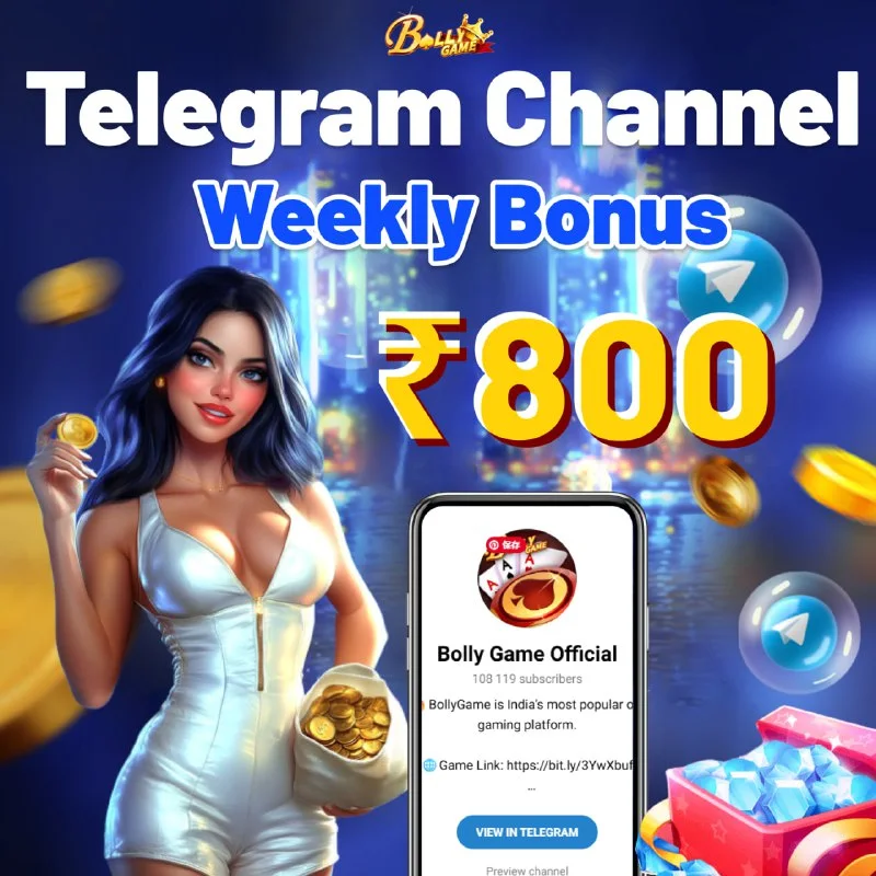Bolly Game Winner Announcement – Aug 30, 2025 – Update 1501 – Bolly Game news image 1