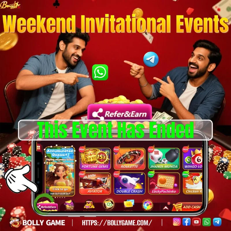 Bolly Game Winner Announcement – Sep 4, 2025 – Update 1517 – Bolly Game news image 1