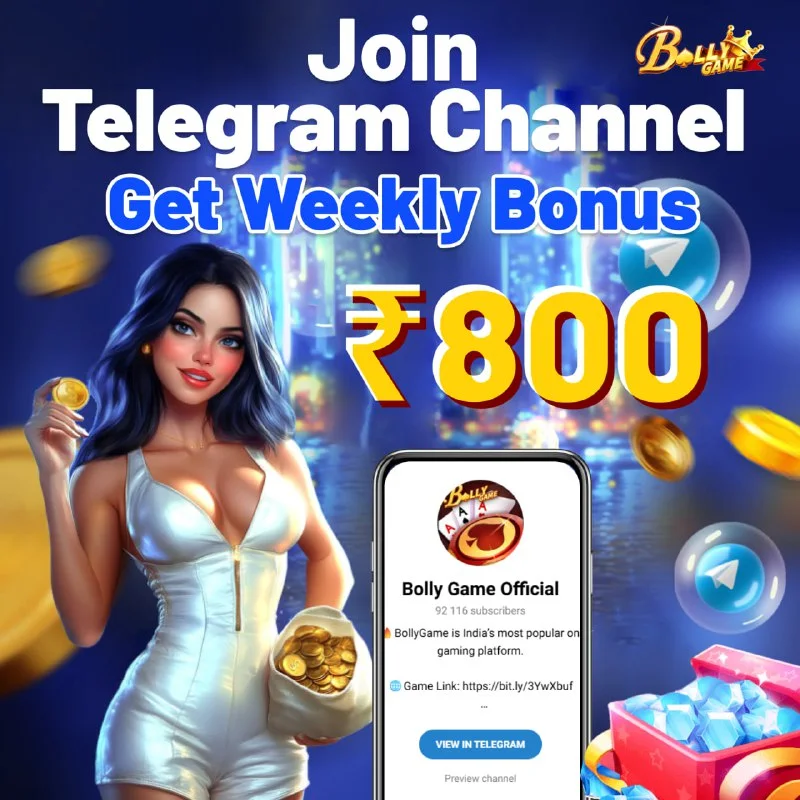 Bolly Game Winner Announcement – Sep 6, 2025 – Update 1526 – Bolly Game news image 1