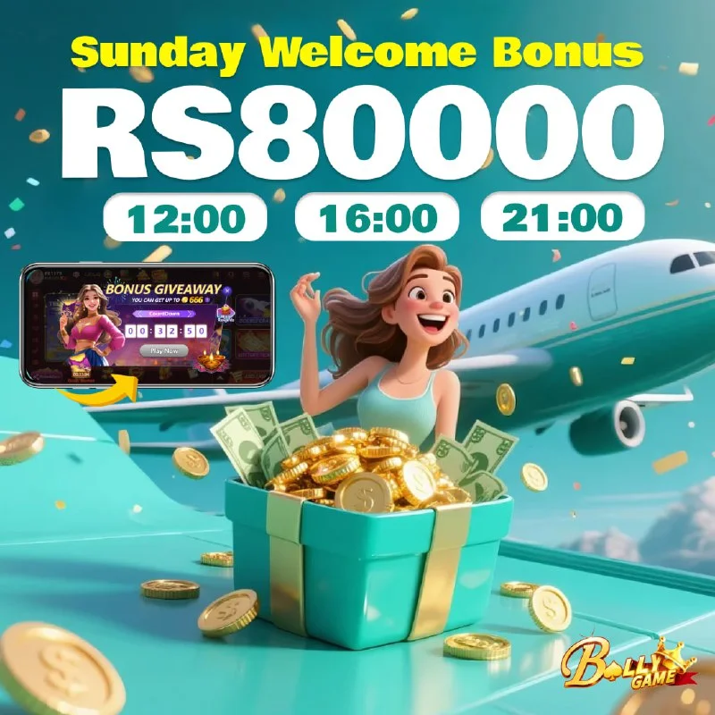 Bolly Game Bonus Update – Sep 7, 2025 – Update 1527 – Bolly Game news image 1