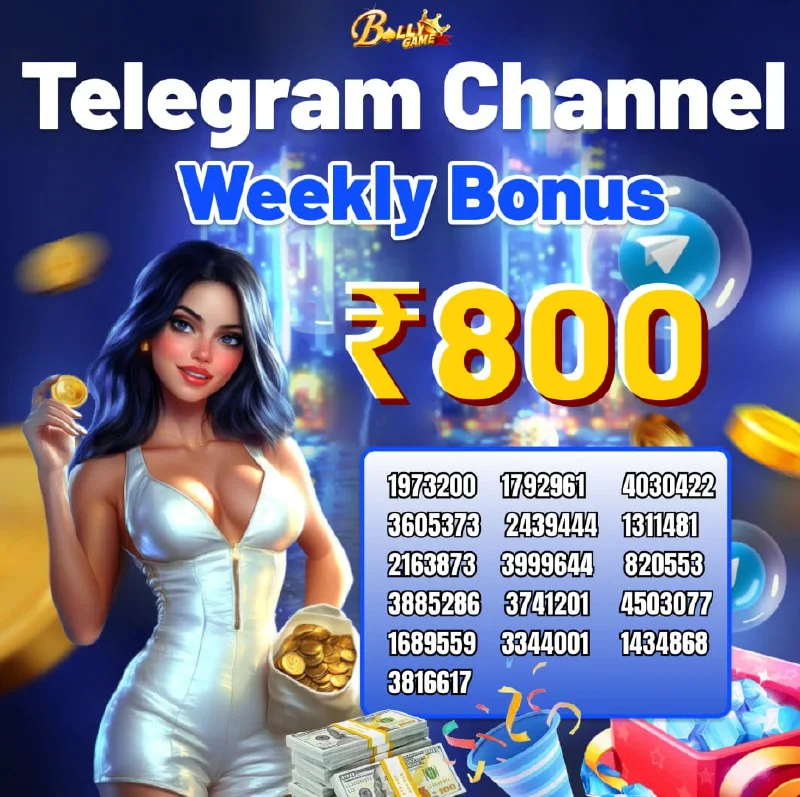 Bolly Game Bonus Update – Sep 10, 2025 – Update 1541 – Bolly Game news image 1