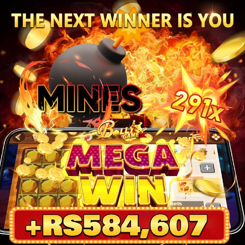 Bolly Game Winner Announcement – Sep 11, 2025 – Update 1545 – Bolly Game news image 1