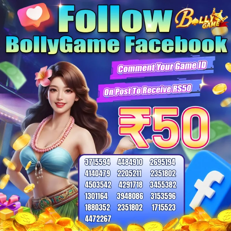 Bolly Game Winner Announcement – Sep 15, 2025 – Update 1557 – Bolly Game news image 1