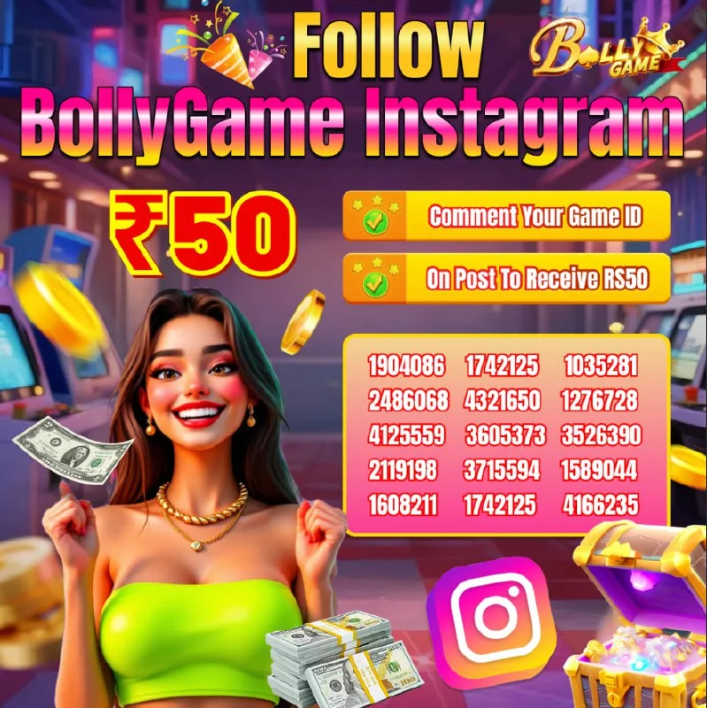 Bolly Game Promo Code Update – Sep 22, 2025 – Update 1578 – Bolly Game news image 1