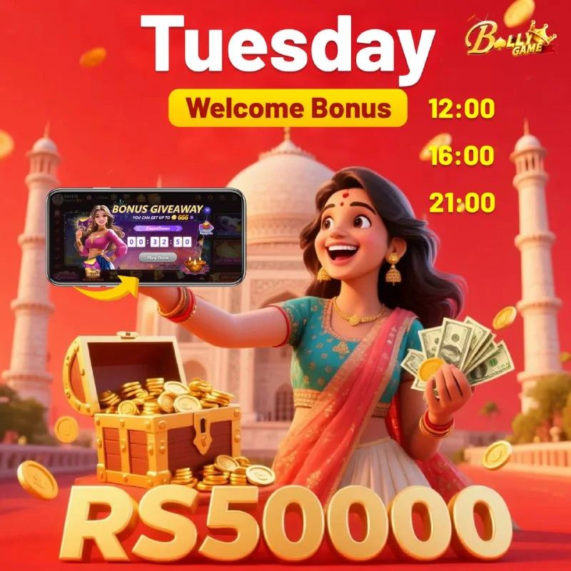 Bolly Game Promo Code Update – Sep 23, 2025 – Update 1580 – Bolly Game news image 1