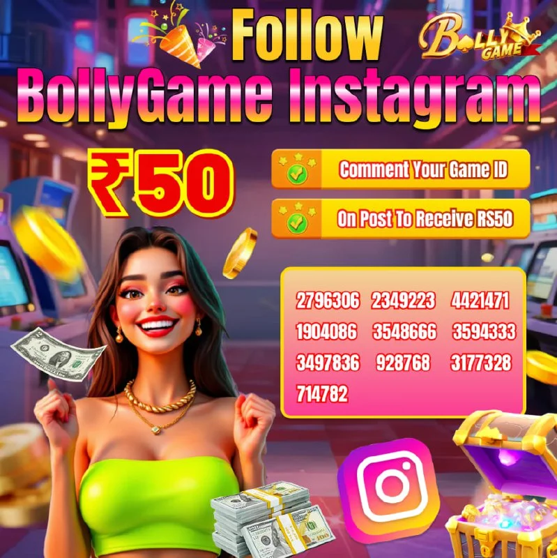 Bolly Game Winner Announcement – Oct 27, 2025 – Update 1663 – Bolly Game news image 1