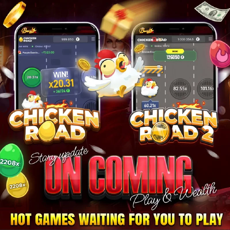 Bolly Game Bonus Update – Oct 28, 2025 – Update 1664 – Bolly Game news image 1 Bolly Game Bonus Update – Oct 28, 2025 – Update 1664 – Bolly Game news image 1