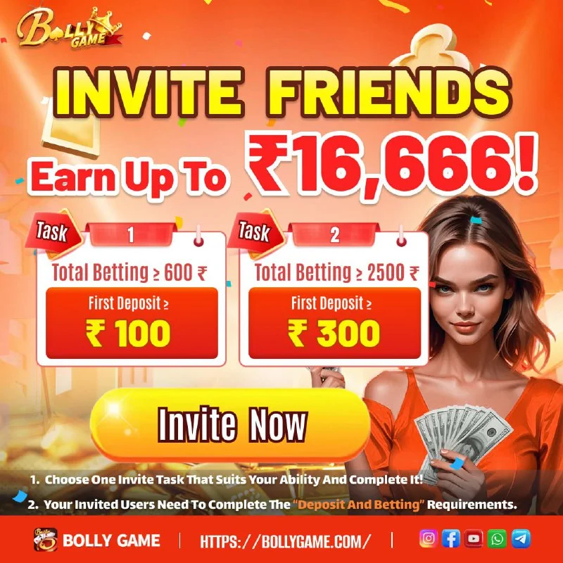 Bolly Game Bonus Update – Nov 6, 2025 – Update 1698 – Bolly Game news image 1