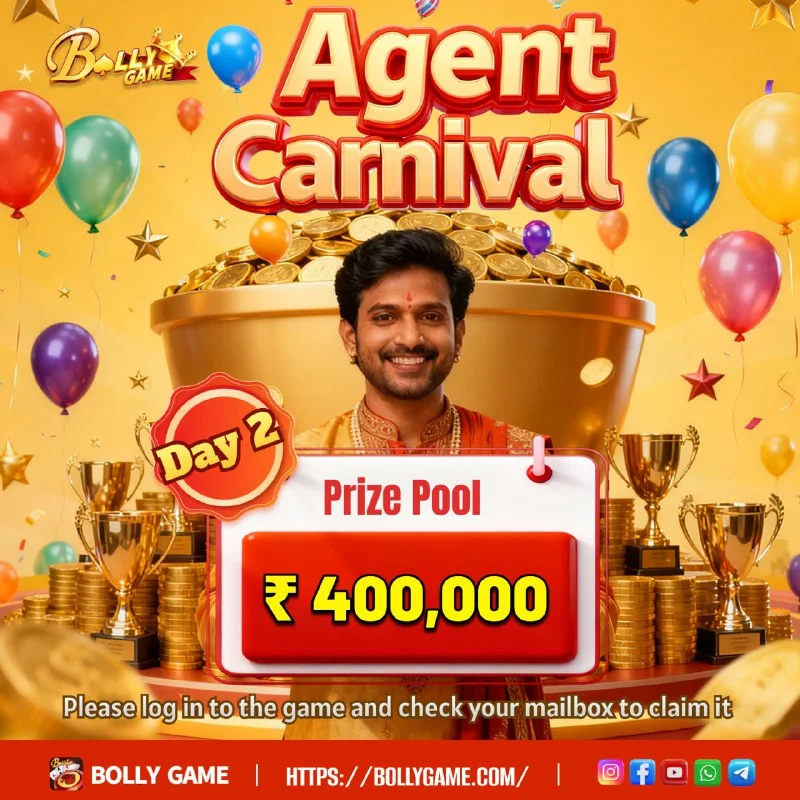 Agent Gift Code Notice – Dec 7, 2025 – Update 1797 – Bolly Game news image 1