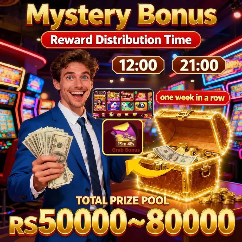 Bolly Game Bonus Update – Dec 7, 2025 – Update 1798 – Bolly Game news image 1