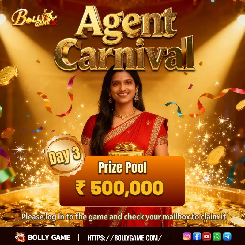 Agent Gift Code Notice – Dec 8, 2025 – Update 1801 – Bolly Game news image 1