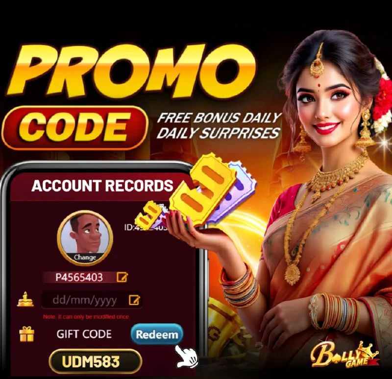 Bolly Game Promo Code Update – Dec 17, 2025 – Update 1836 – Bolly Game news image 1