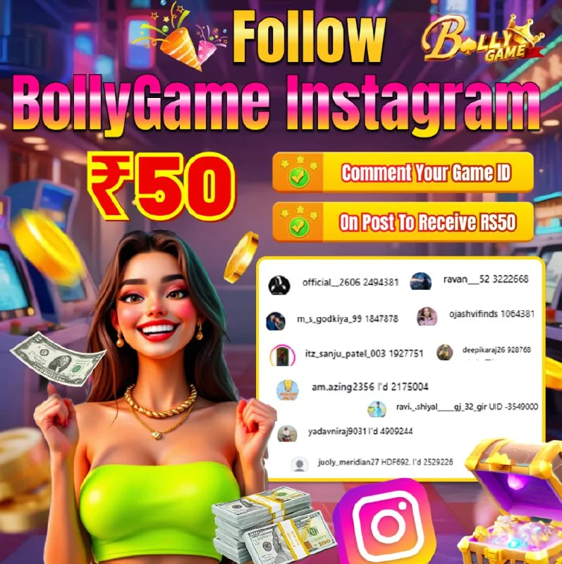 Bolly Game Winner Announcement – Dec 23, 2025 – Update 1854 – Bolly Game news image 1