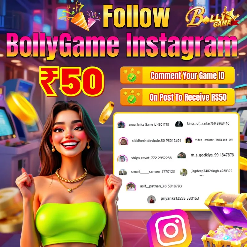 Bolly Game Winner Announcement – Jan 5, 2026 – Update 1903 – Bolly Game news image 1