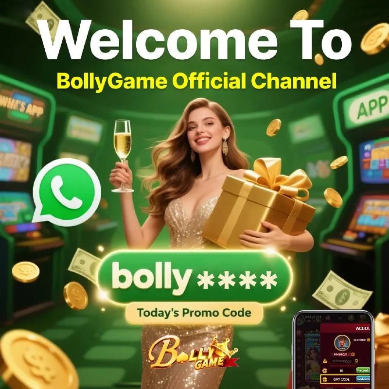 Bolly Game Promo Code Update – Jan 7, 2026 – Update 1909 – Bolly Game news image 1