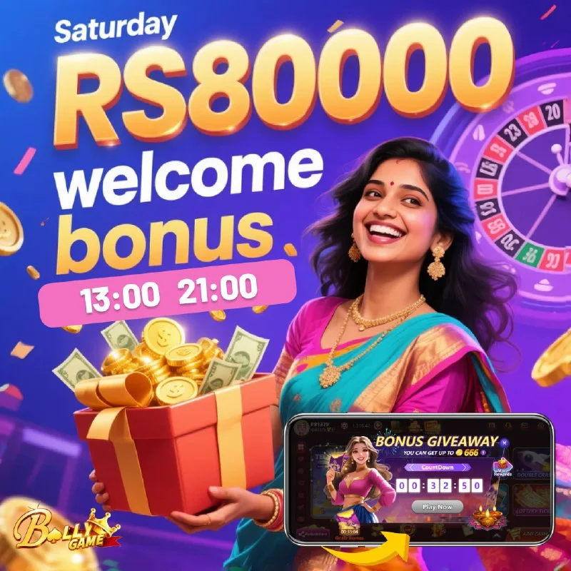 Bolly Game Bonus Update – Jan 10, 2026 – Update 1919 – Bolly Game news image 1