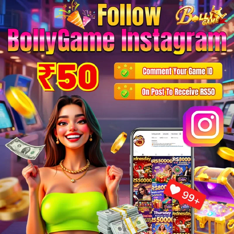 Bolly Game Bonus Update – Jan 19, 2026 – Update 1955 – Bolly Game news image 1