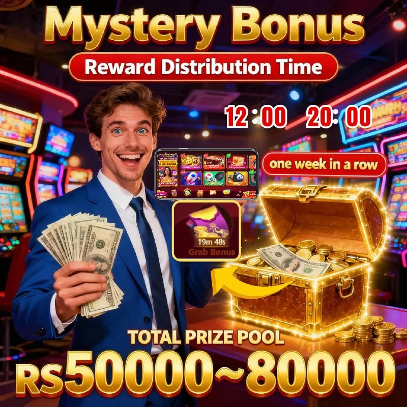 Bolly Game Bonus Update – Jan 27, 2026 – Update 1989 – Bolly Game news image 1