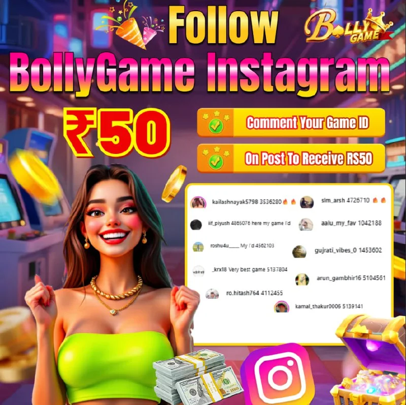 Bolly Game Winner Announcement – Feb 9, 2026 – Update 2036 – Bolly Game news image 1