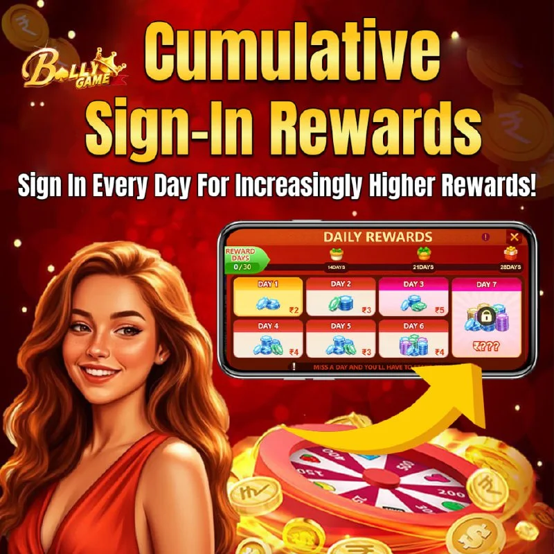 Bolly Game App Update – Feb 18, 2026 – Update 2054 – Bolly Game news image 1
