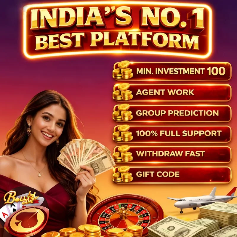 Bolly Game Bonus Update – Feb 20, 2026 – Update 2058 – Bolly Game news image 1
