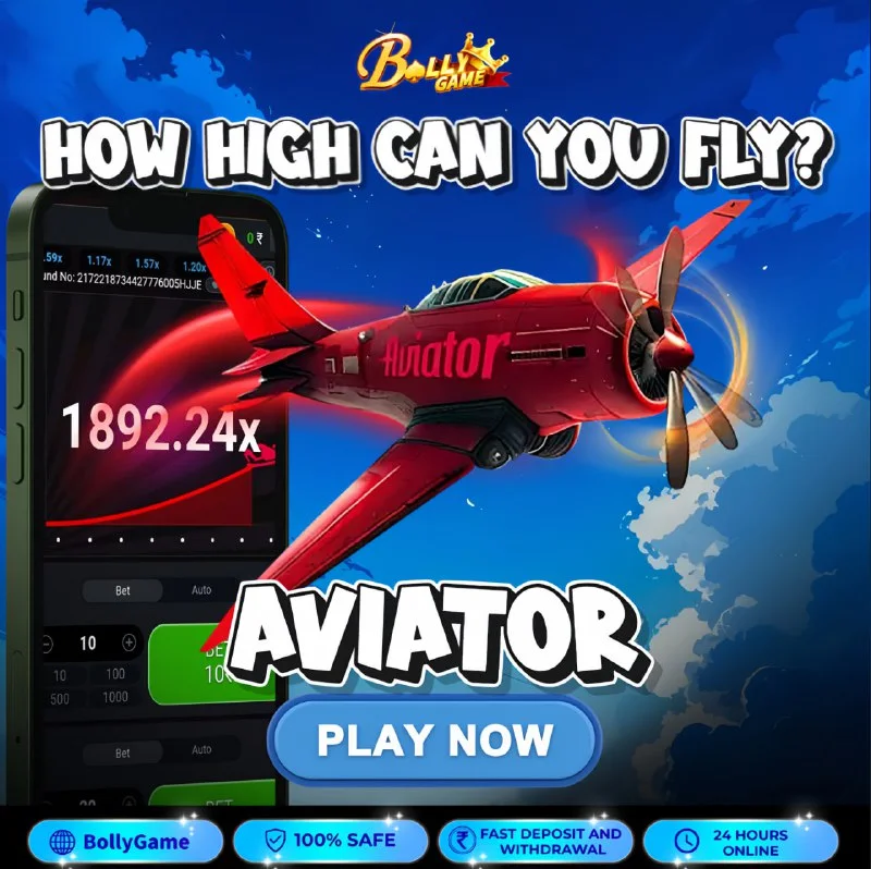 Bolly Game App Update – Feb 23, 2026 – Update 2064 – Bolly Game news image 1 Bolly Game App Update – Feb 23, 2026 – Update 2064 – Bolly Game news image 1