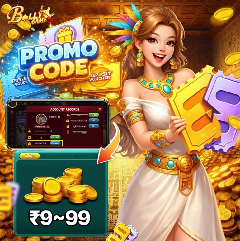 Bolly Game Promo Code Update – Mar 17, 2026 – Update 2132 – Bolly Game news image 1