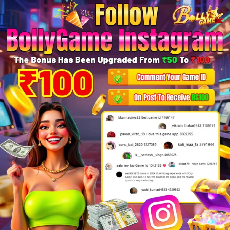 Bolly Game Winner Announcement – Mar 23, 2026 – Update 2152 – Bolly Game news image 1 Bolly Game Winner Announcement – Mar 23, 2026 – Update 2152 – Bolly Game news image 1