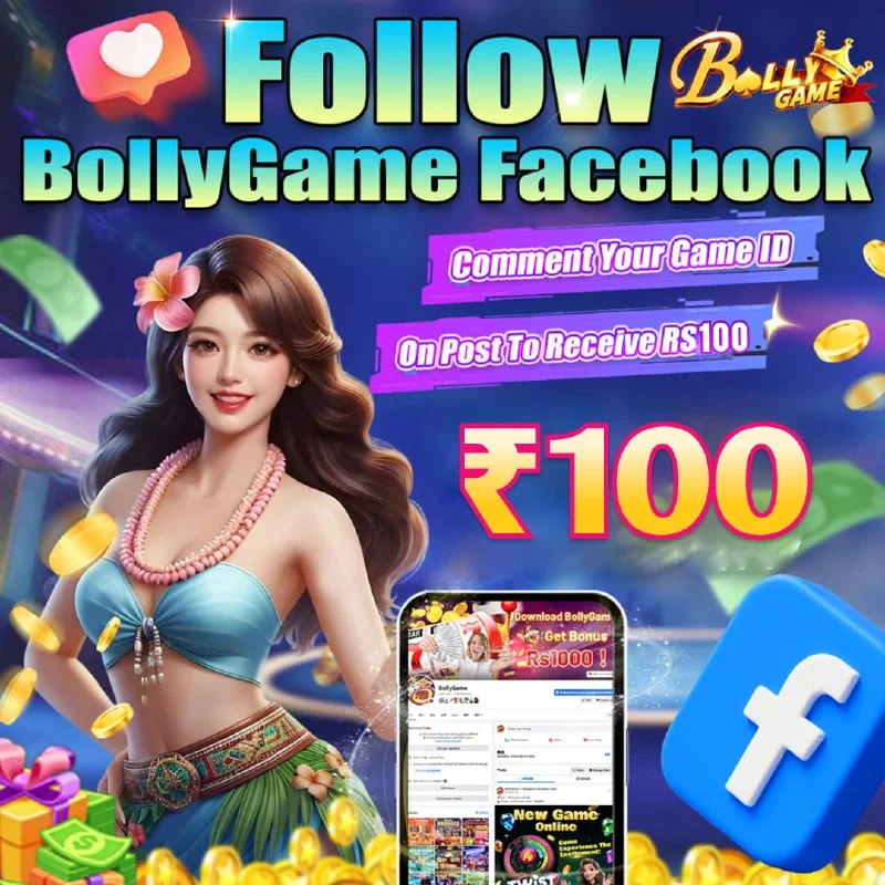 Bolly Game Bonus Update – Apr 8, 2026 – Update 2215 – Bolly Game news image 1