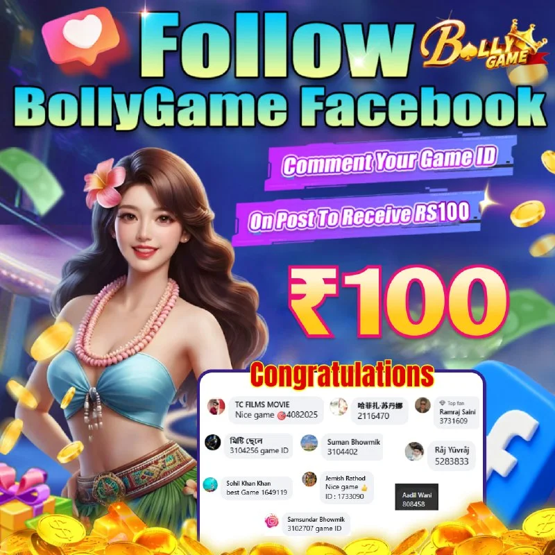 Bolly Game Winner Announcement – Apr 27, 2026 – Update 2287 – Bolly Game news image 1