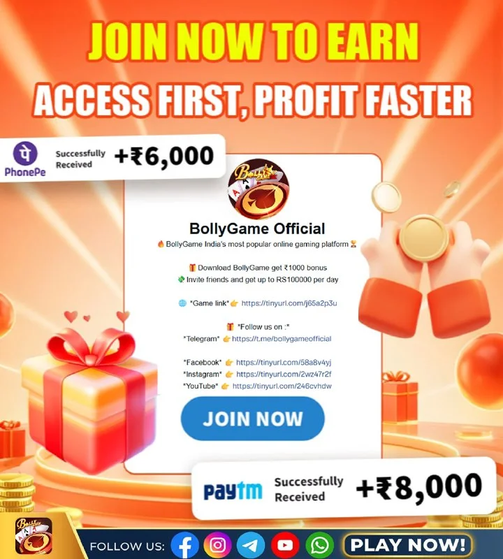 Bolly Game App Update – May 9, 2026 – Update 2324 – Bolly Game news image 1