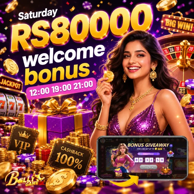 Bolly Game Bonus Update – May 16, 2026 – Update 2351 – Bolly Game news image 1