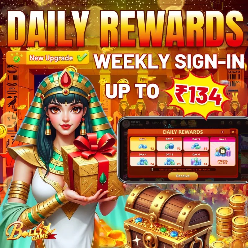 Bolly Game App Update – Jun 3, 2026 – Update 2415 – Bolly Game news image 1